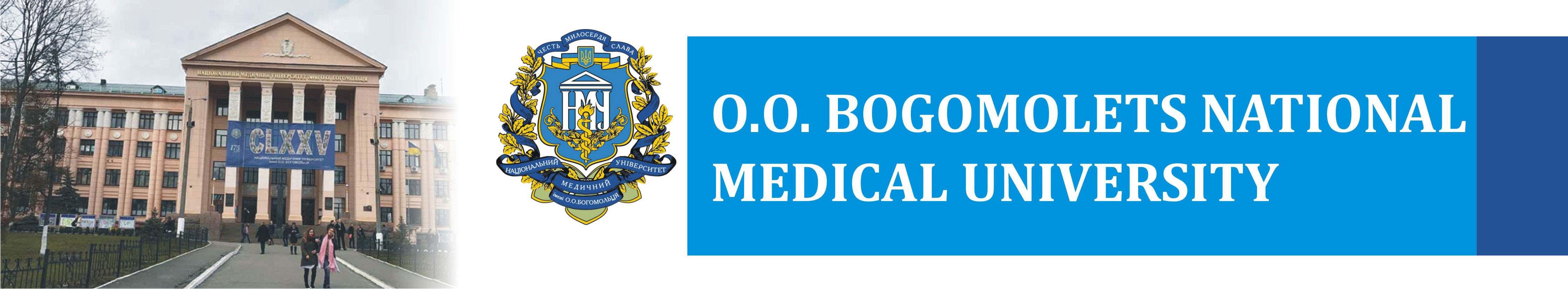 bogomolets national medical university