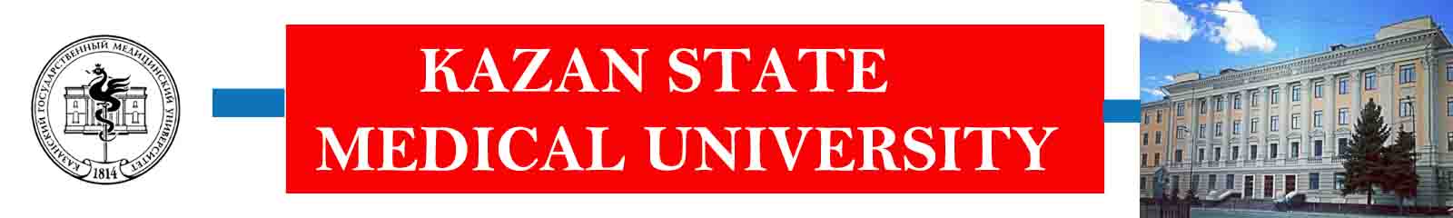 kazan state medical university