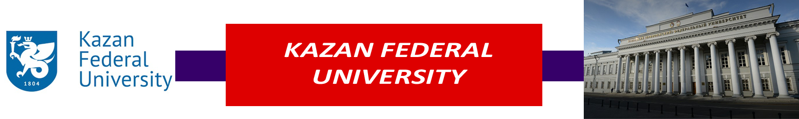 kazan federal university