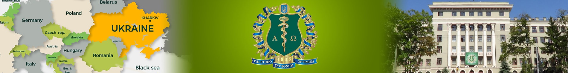 kharkiv national medical university