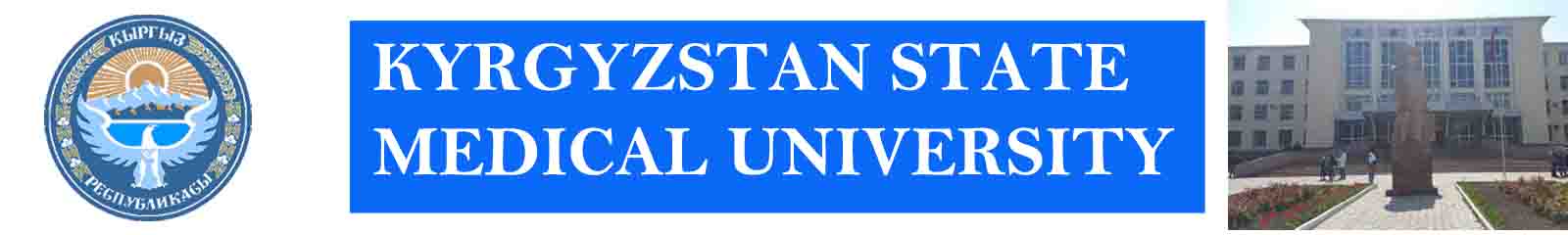kyrgyzstan state medical university