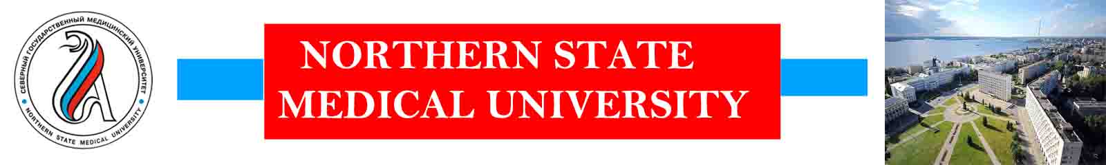 northern state medical university
