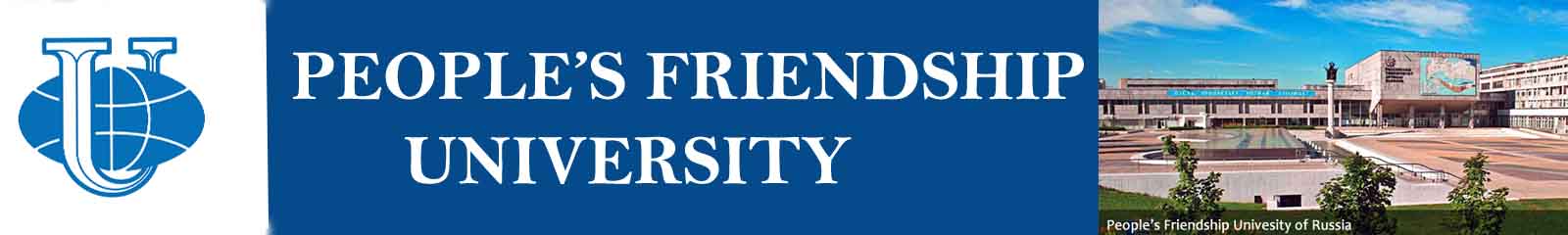 People&rsquo;s friendship university