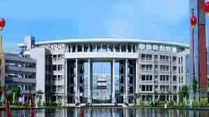 fujian medical university