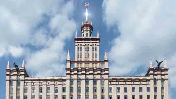 south ural state medical university