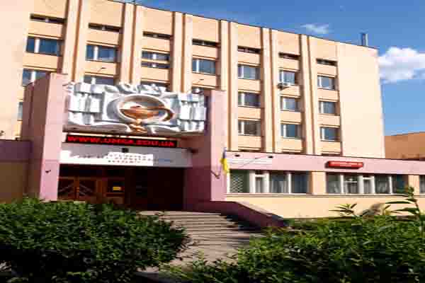 ukrainian medical stomatological academy