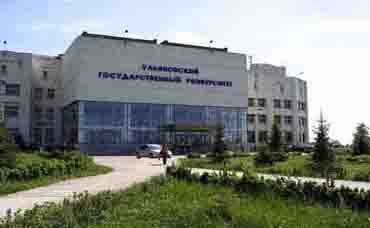 ulyanovsk state medical university