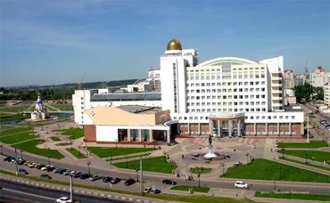 belgorod state university
