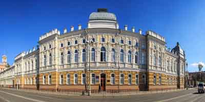 irkutsk state medical university