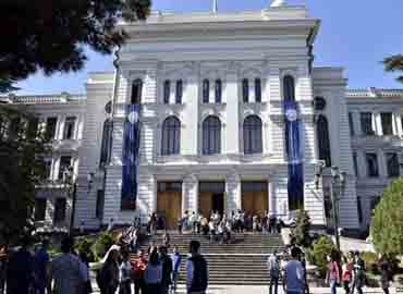 ivane javakhishvili tbilisi state university