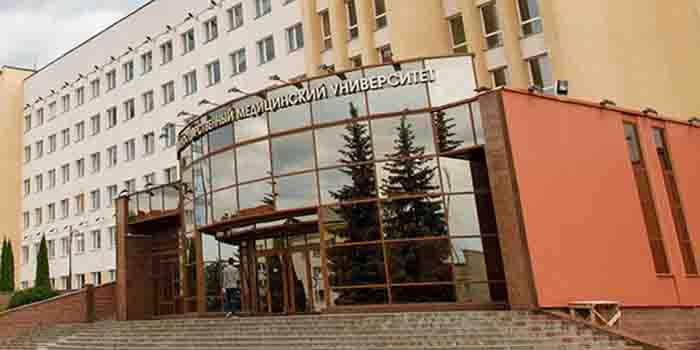 vitebsk state medical university