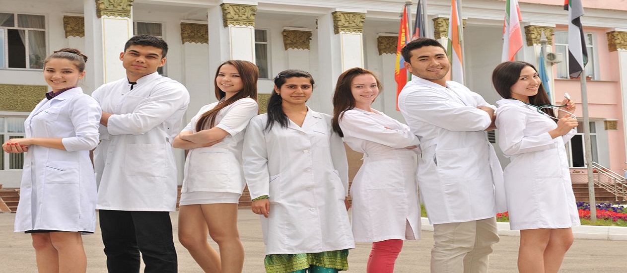 mbbs in kazakhstan