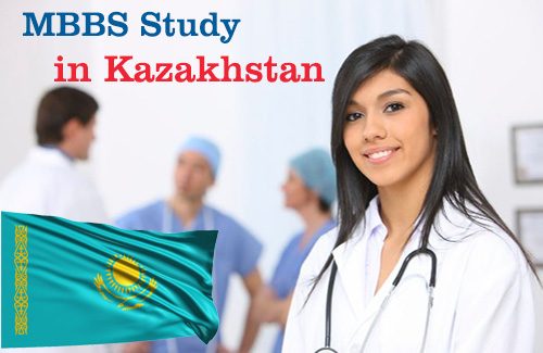 mbbs in kazakhstan