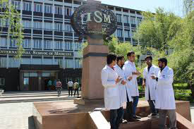 International School of Medicine