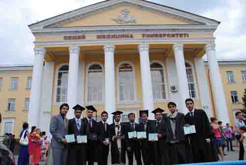 Semey State Medical University