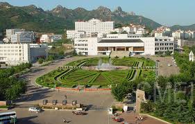 Qingdao Medical University
