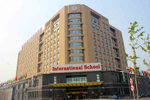 Capital Medical University