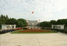 Huazhong University of Science and Technology