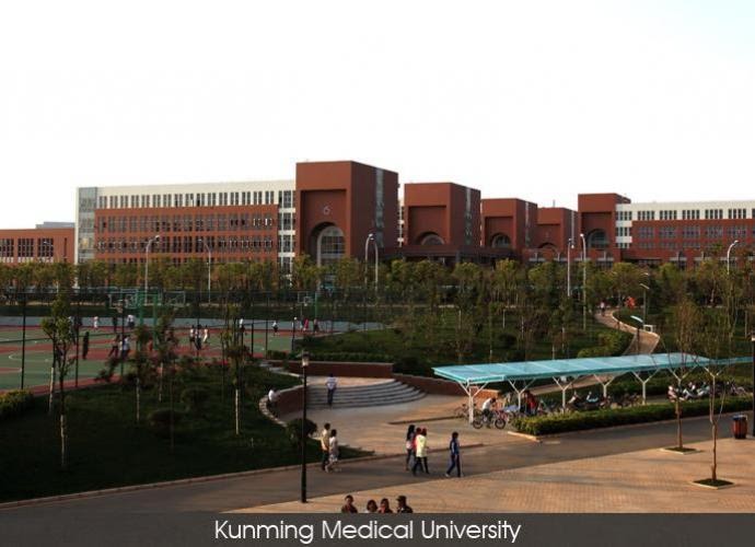 Kunming Medical University