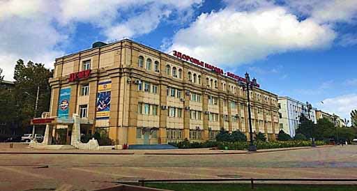 Dagestan State Medical University