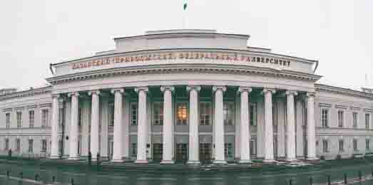 Kazan Federal University