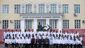 Kursk State Medical University