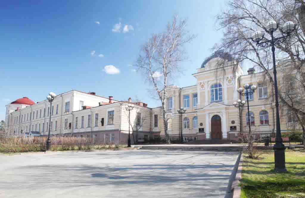 Perm State Medical University