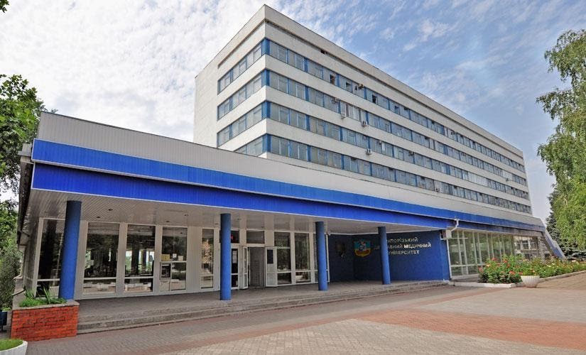 Zaporozhye State Medical University