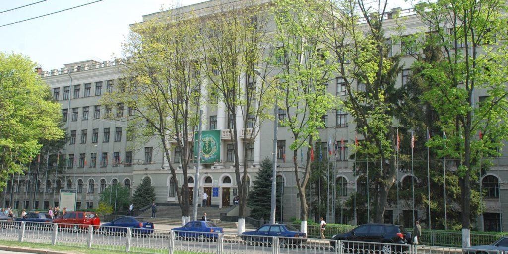 Kharkiv National Medical University
