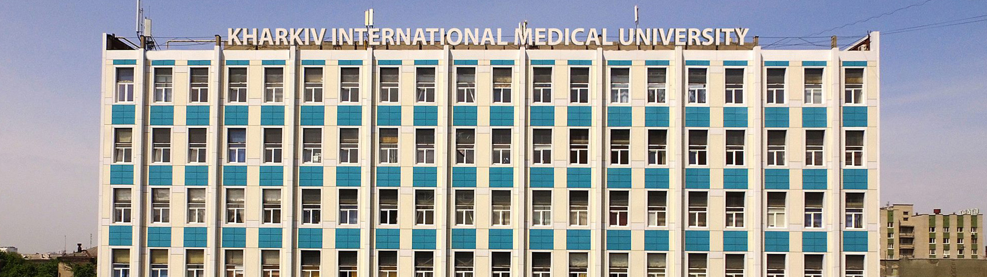 Kharkiv International Medical University