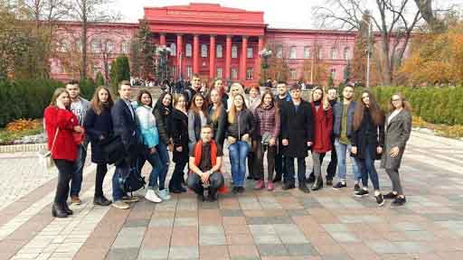 Taras Shevchenko National University of Kyiv