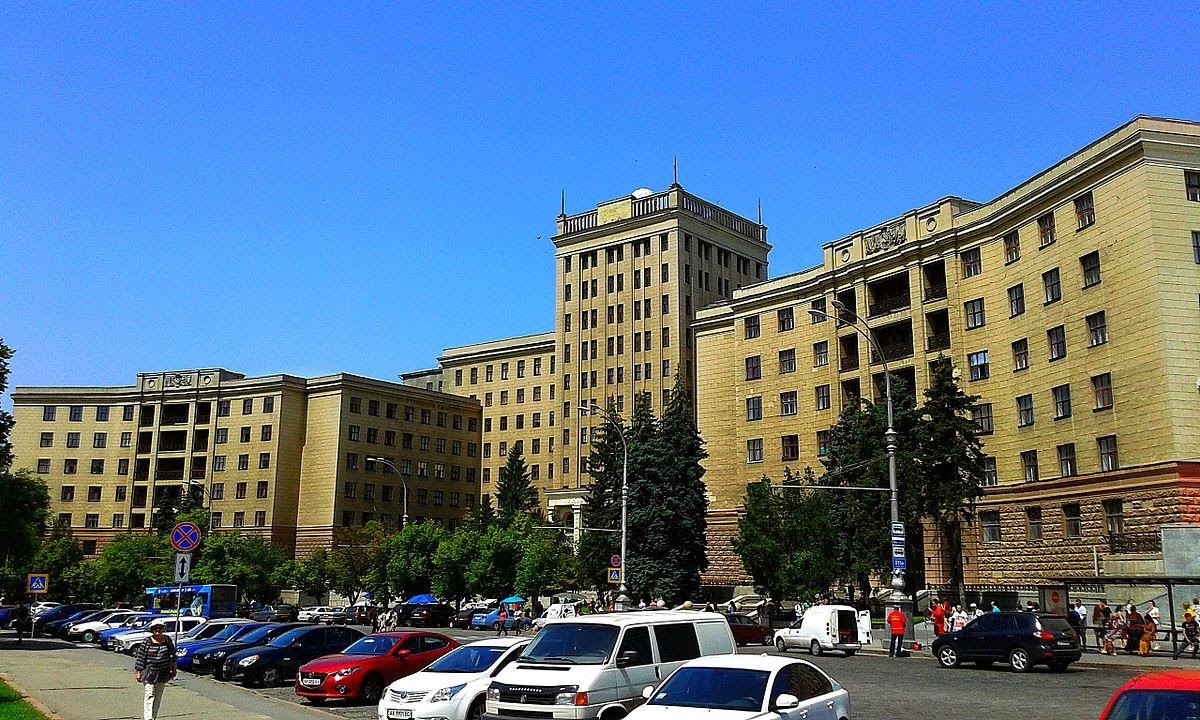 V.N. Karazin Kharkiv National University